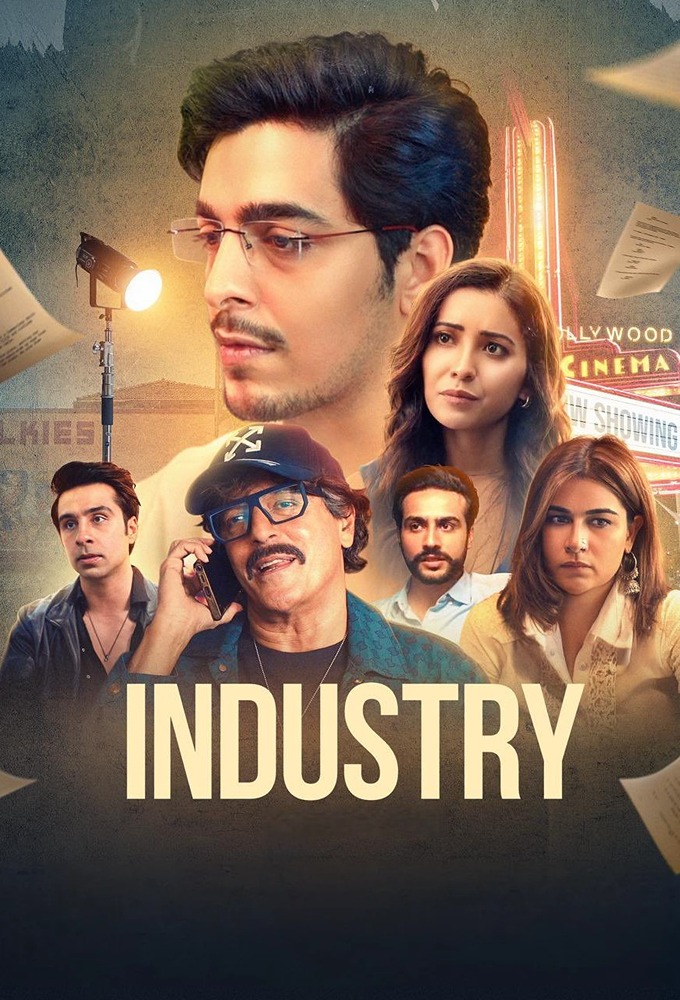 Industry (2024) Image