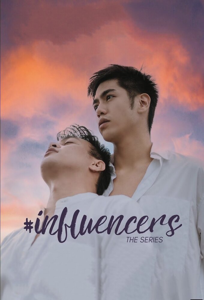 Influencers: The Series series poster