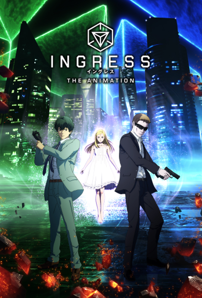 Ingress: The Animation Image