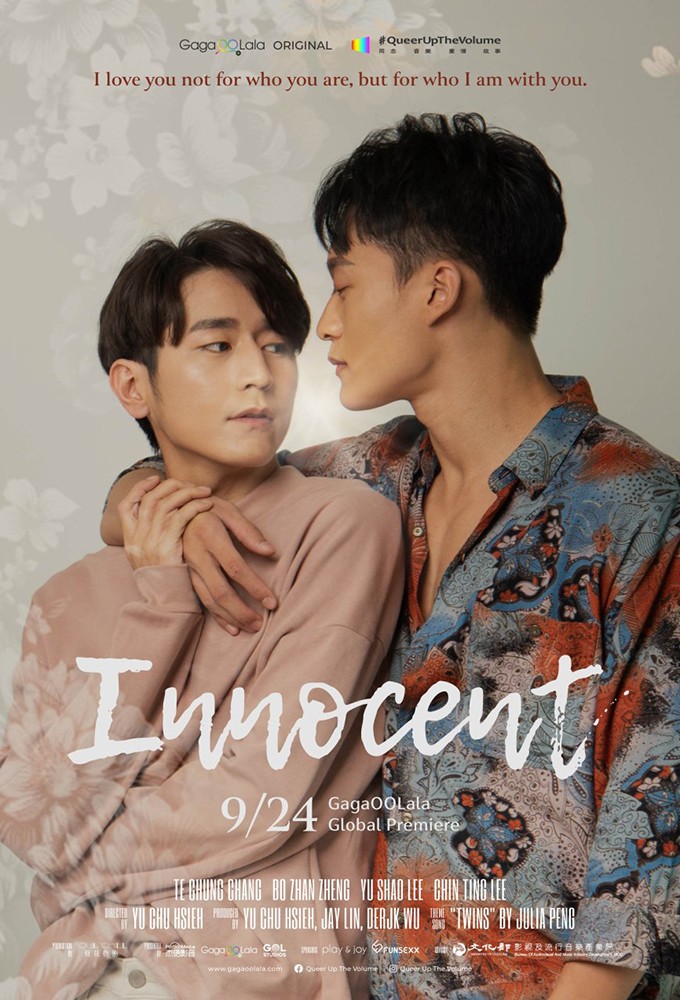 Innocent (2021) series poster