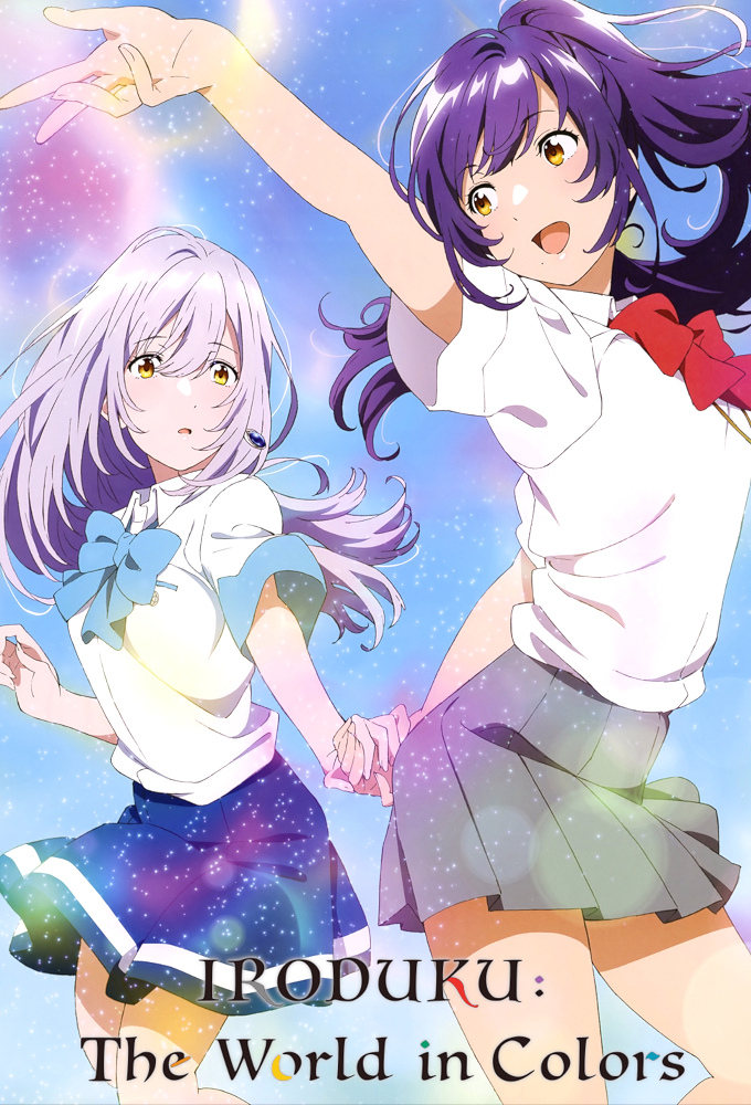 IRODUKU: The World in Colors series poster