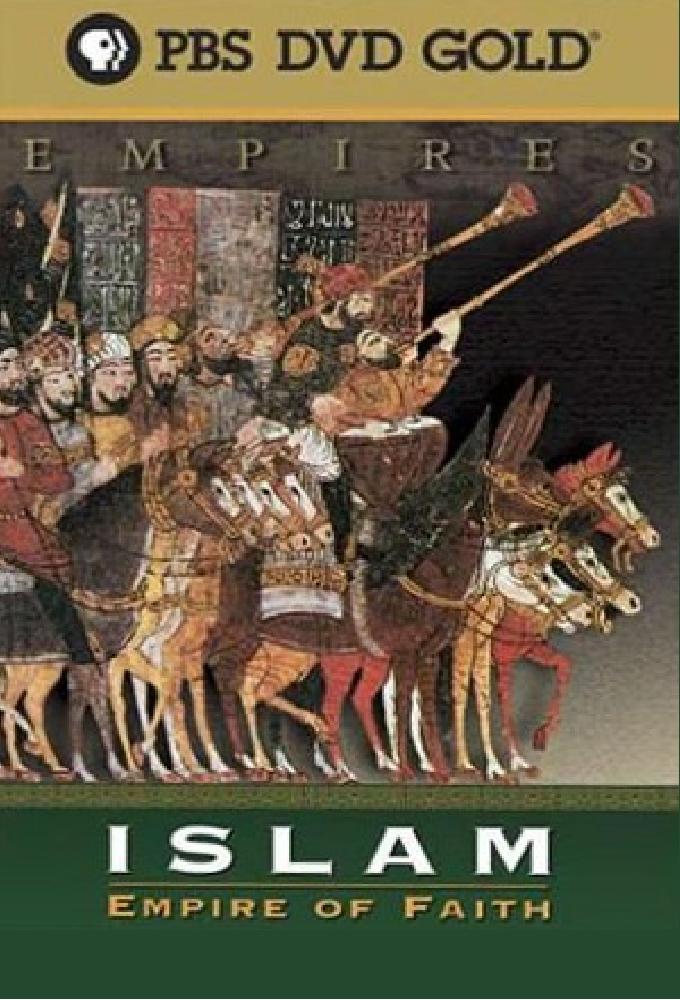 Islam: Empire of faith series poster
