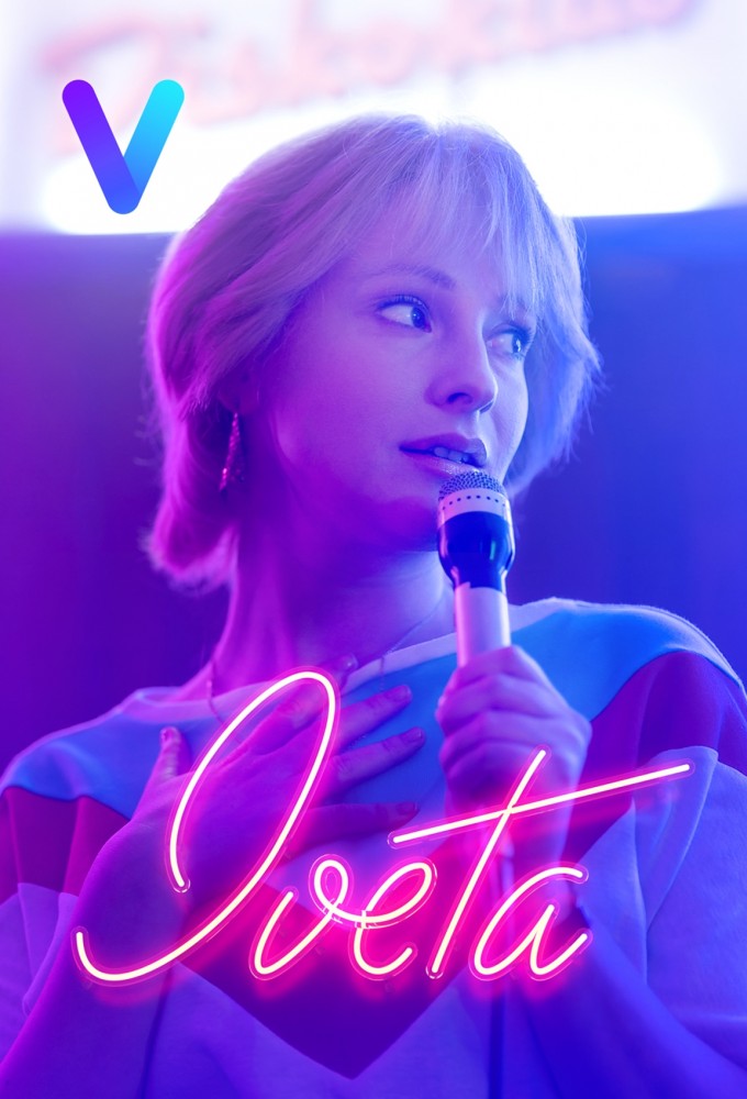 Iveta series poster