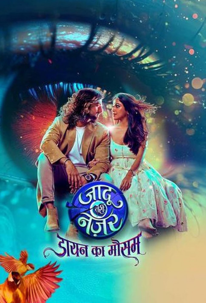 Jaadu Teri Nazar - Dayan Ka Mausam Image
