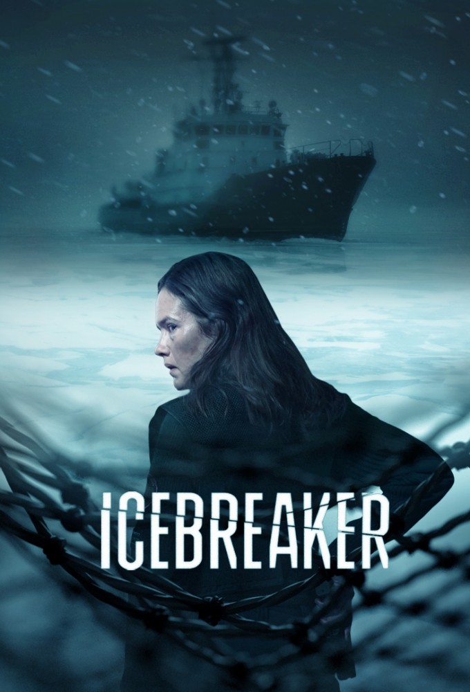 Icebreaker Image