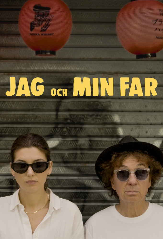 Jag och min far Image