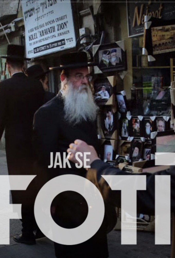 How to take pictures of... series poster