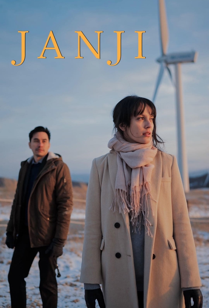 Janji series poster