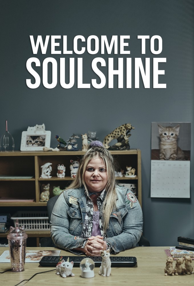 I Am Not a Robot (2021) series poster