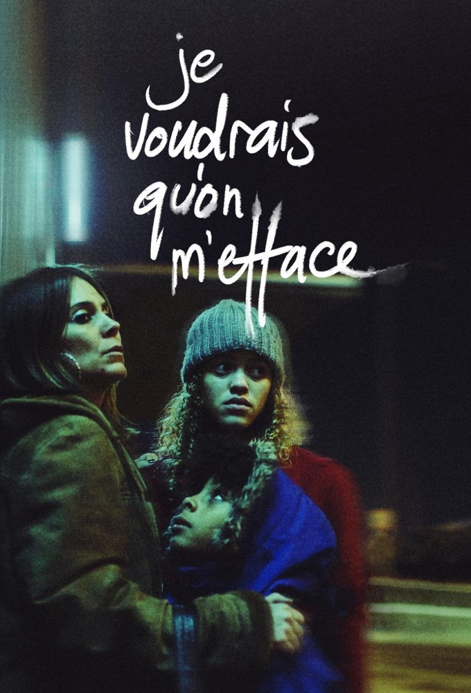 Je voudrais qu'on m'efface Image