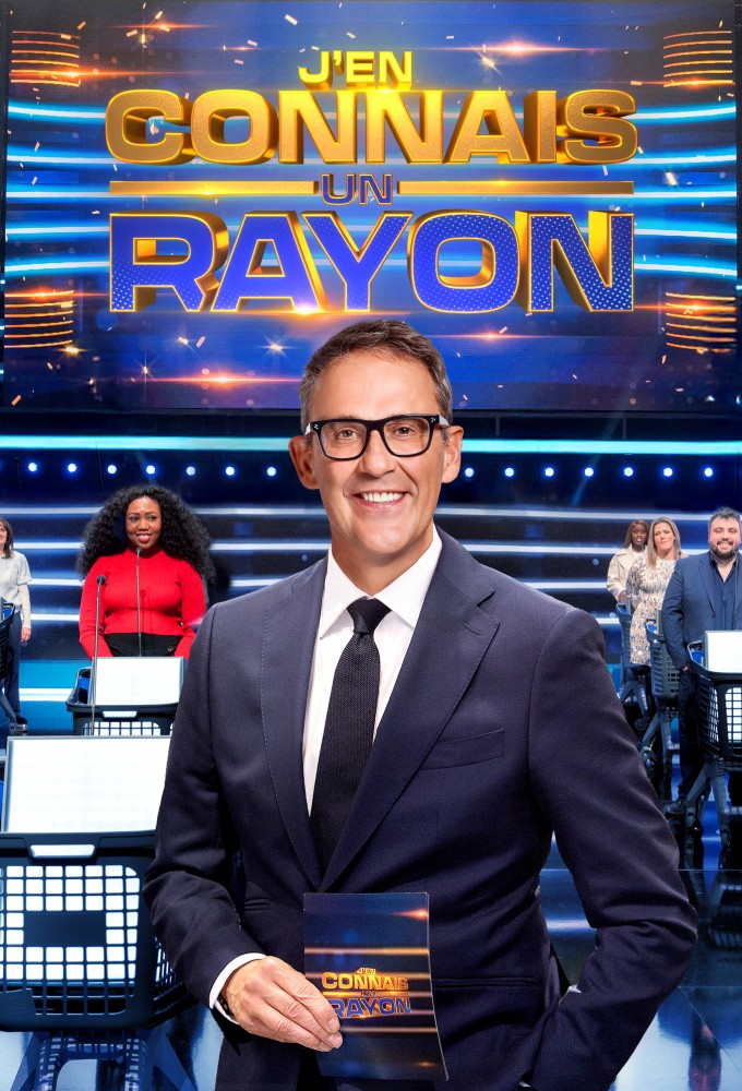 J'en connais un rayon Image