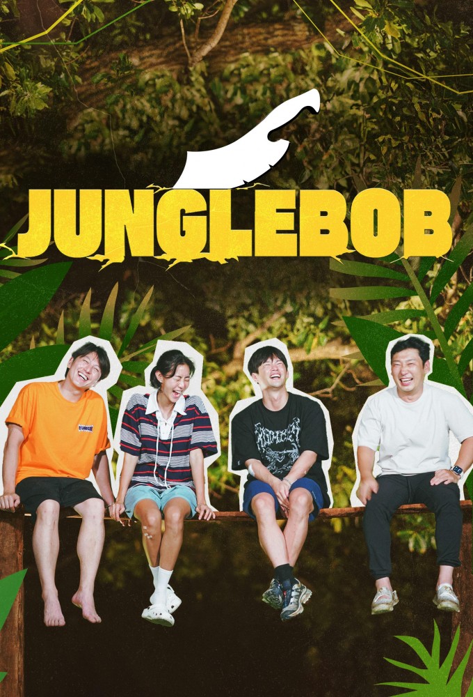 Jungle Bob Image