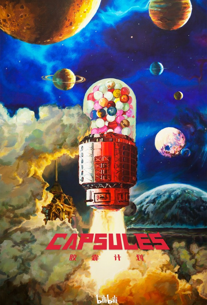 CAPSULES Image