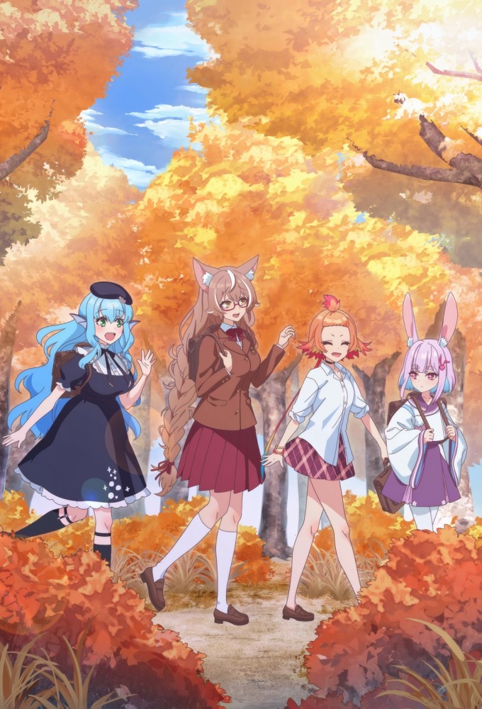 A Misanthrope Teaches a Class for Demi-Humans Image