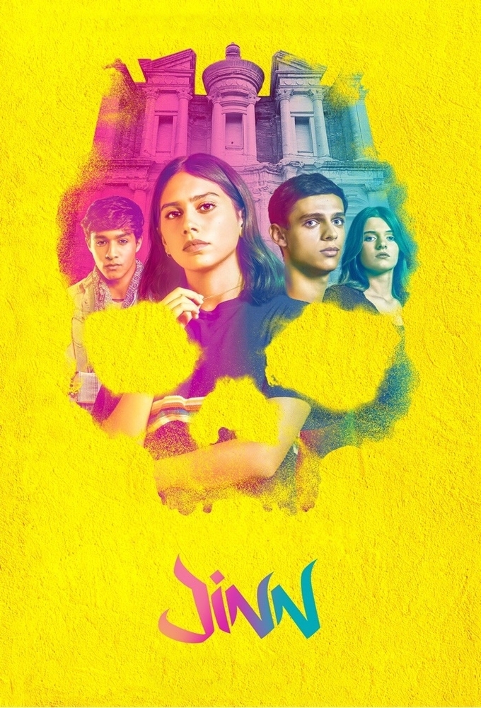 Jinn series poster