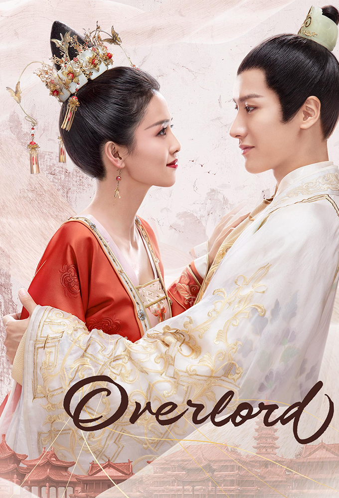 Overlord (2020) series poster