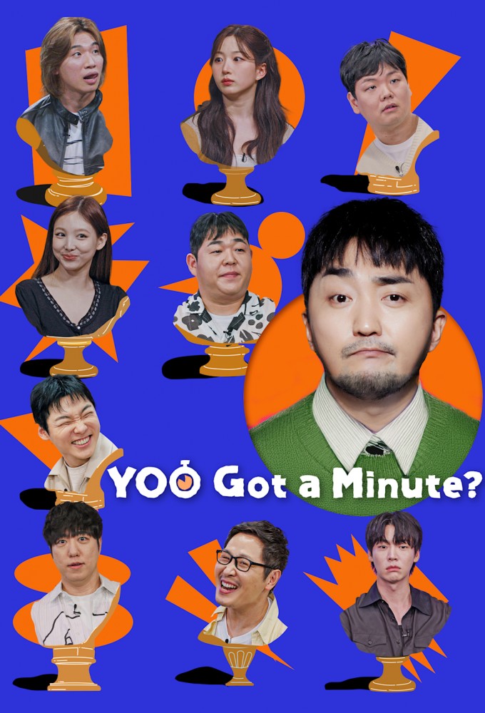 YOO Got a Minute? Image