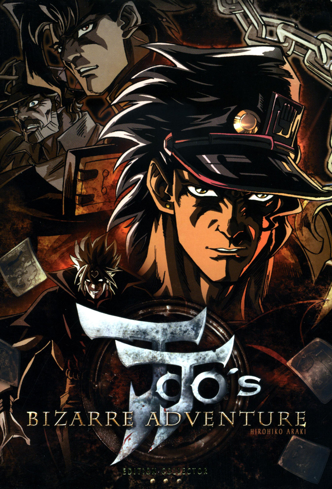 JoJo's Bizarre Adventure series poster