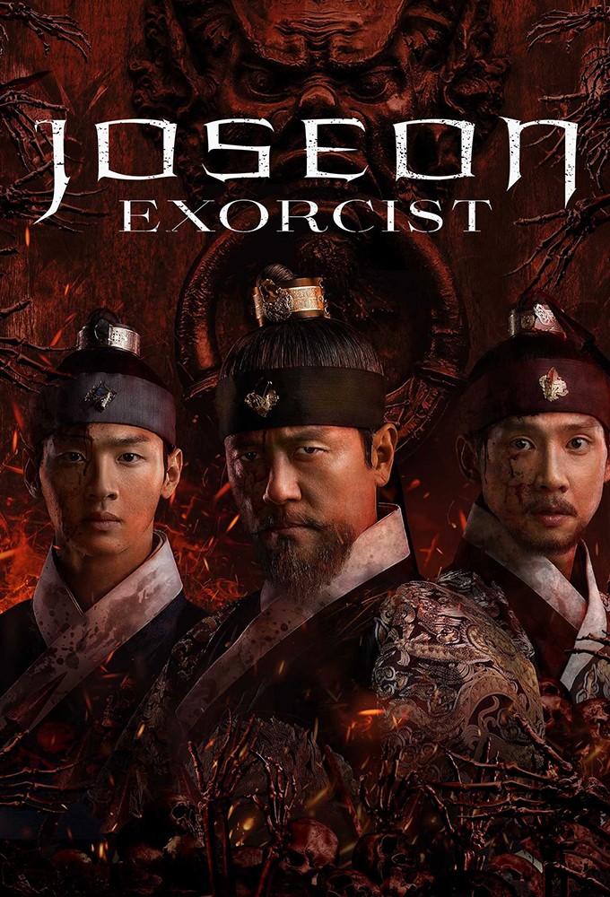 Joseon Exorcist series poster