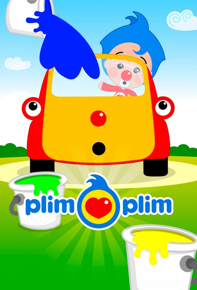 Learning with Plim Plim Image