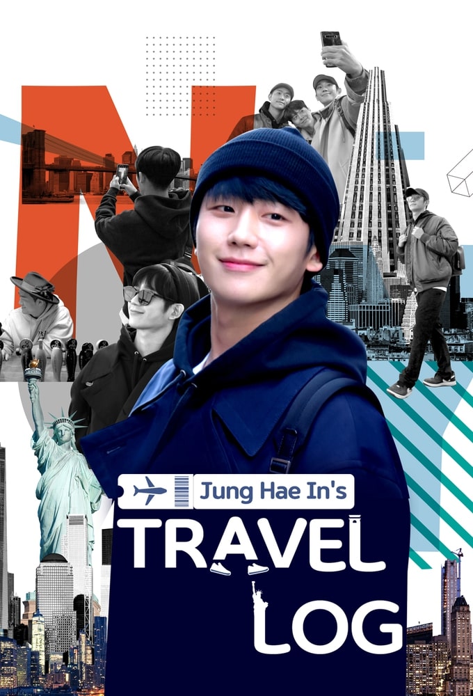 Jung Hae-in's Travel Log series poster