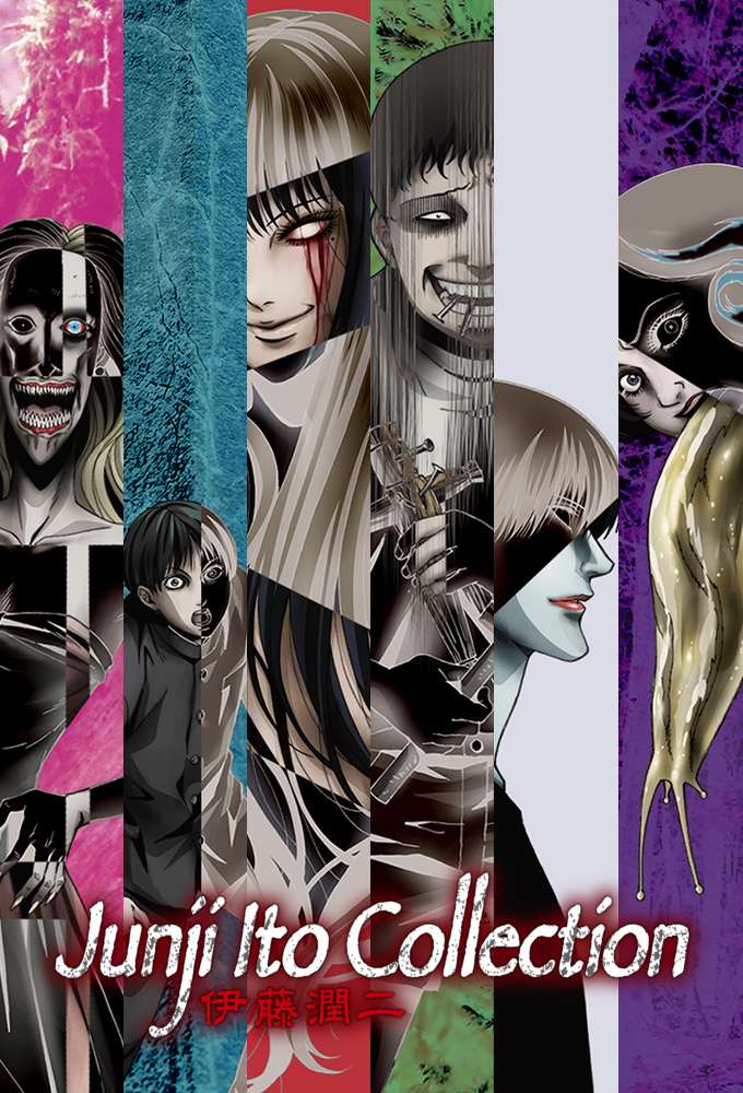 Junji Ito Collection series poster