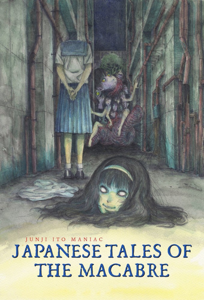 Junji Ito Maniac: Japanese Tales of the Macabre series poster