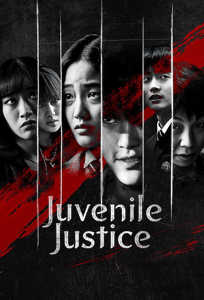 Juvenile Justice series poster