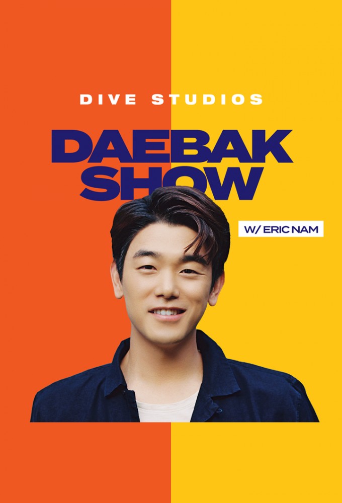 Daebak Show w/ Eric Nam series poster