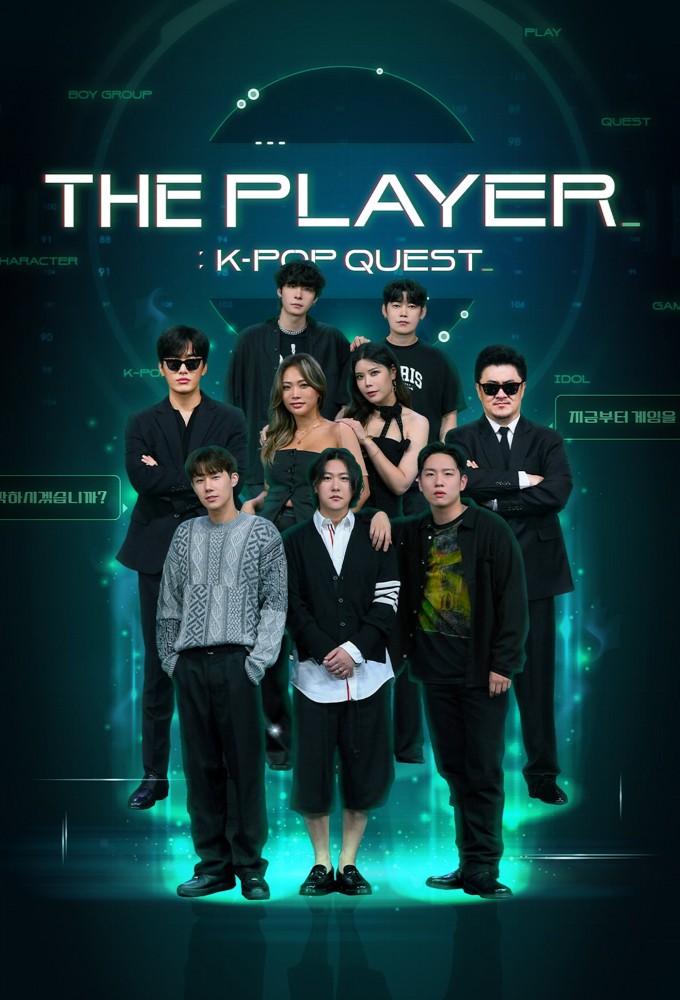 The Player: K-POP Quest Image