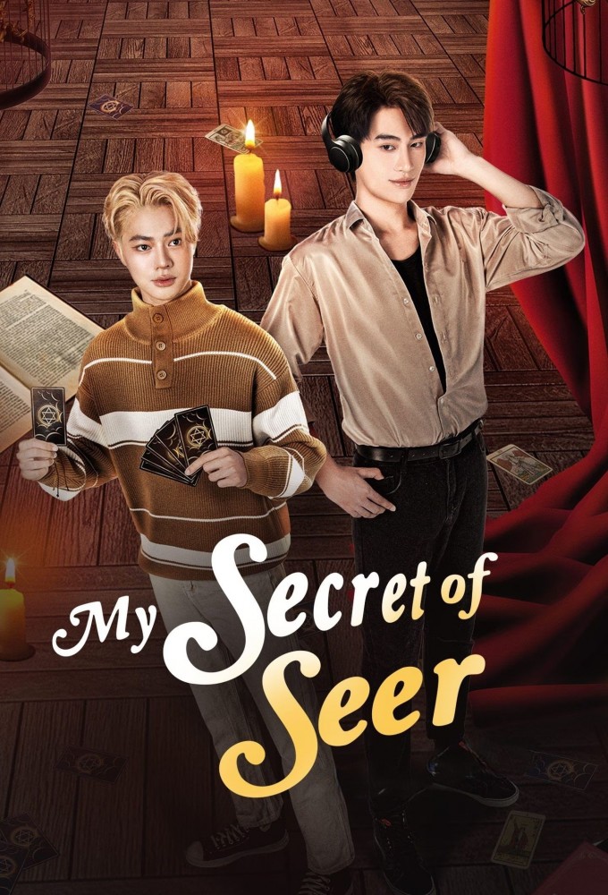 My Secret of Seer Image
