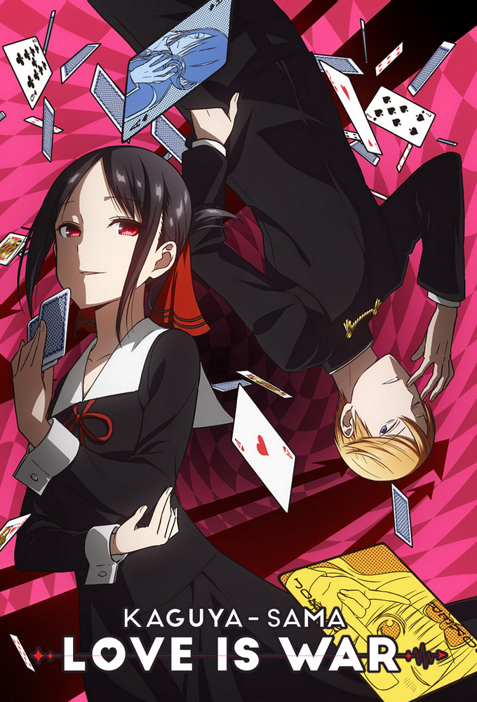 Kaguya-sama: Love Is War Image