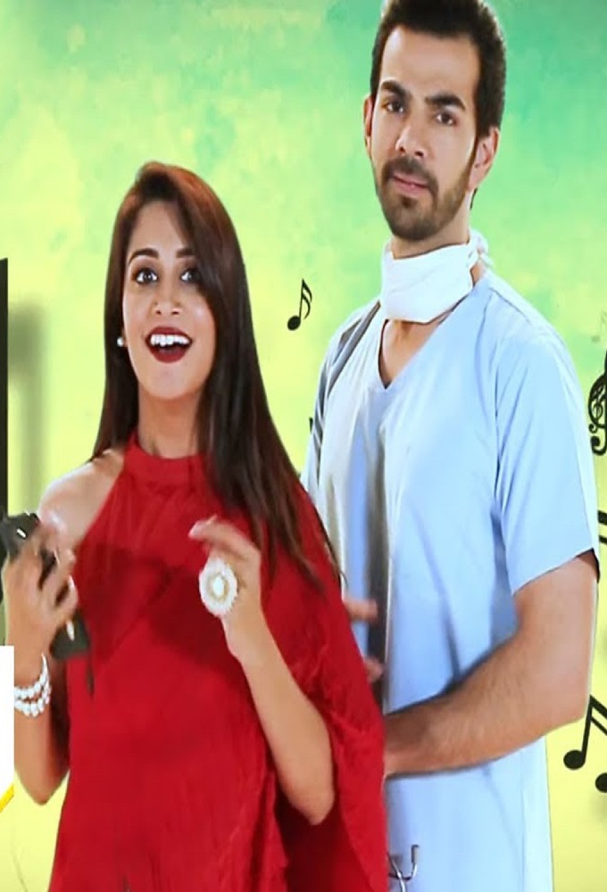 Kahaan Hum Kahaan Tum series poster