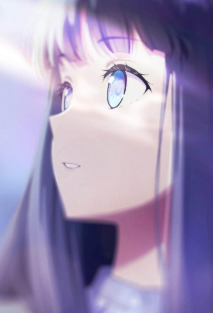 Love Unseen Beneath the Clear Night Sky (2026) Image