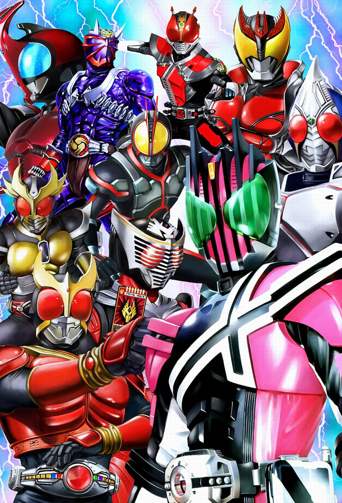 Kamen Rider Image