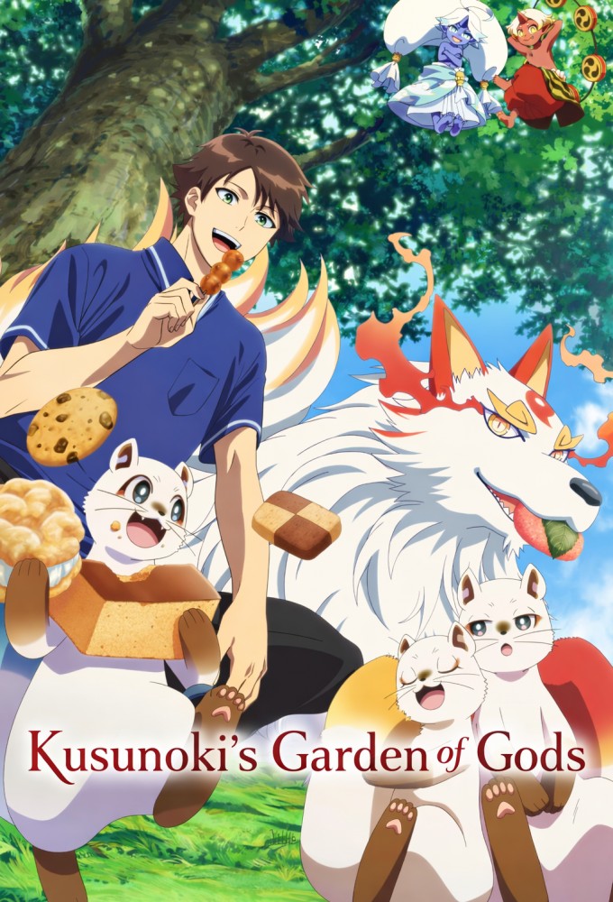 Kusunoki's Garden of Gods Image
