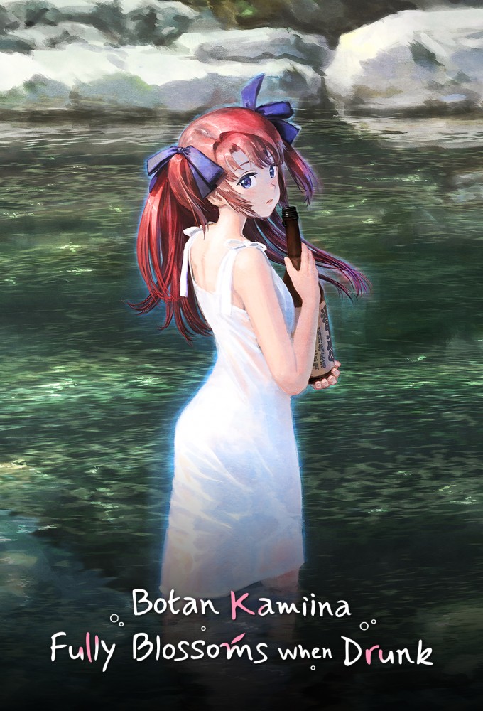 Botan Kamiina Fully Blossoms When Drunk Image