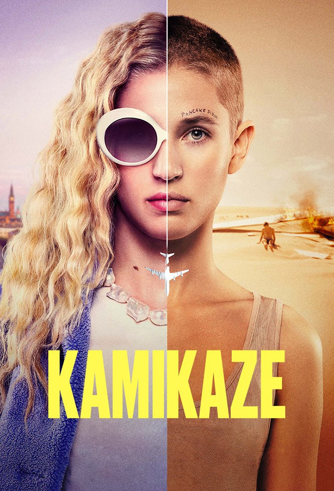 Kamikaze Image