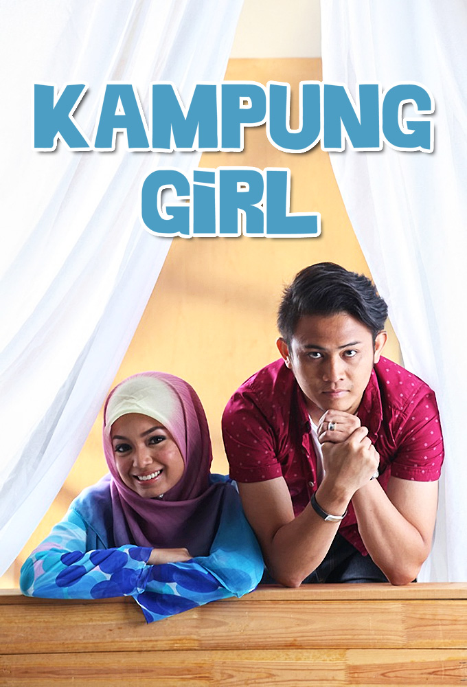 Kampung Girl series poster
