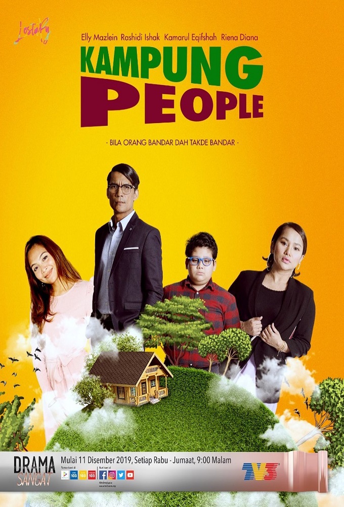 Kampung People series poster