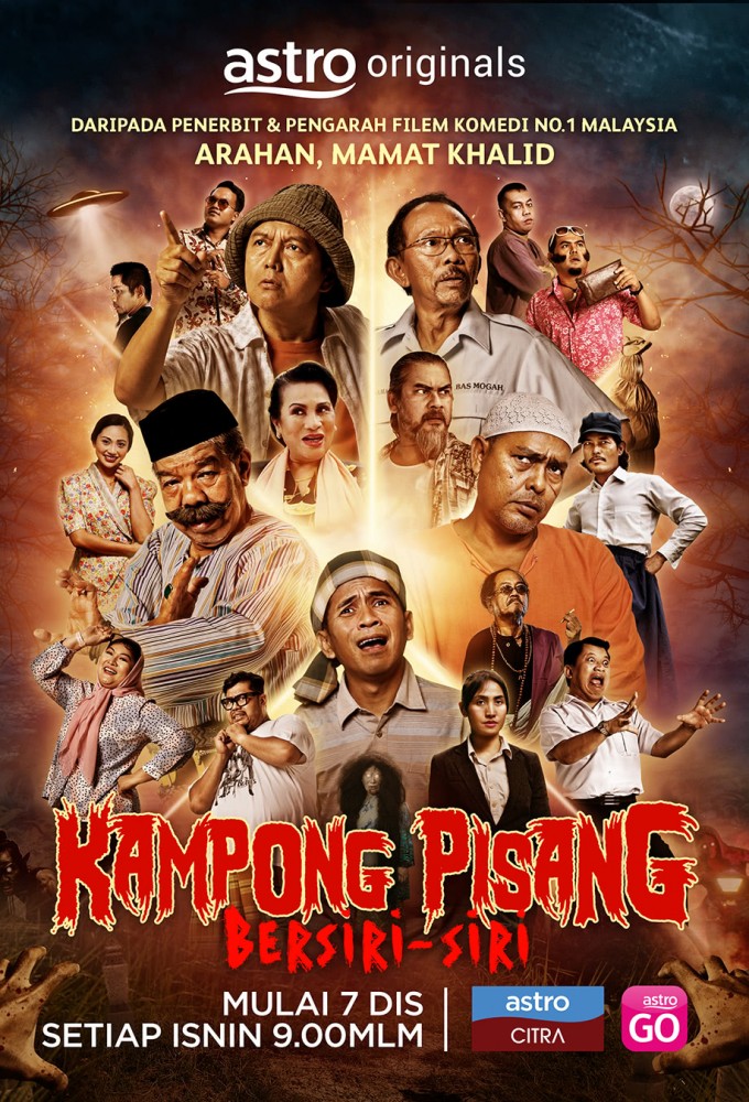 Kampong Pisang Bersiri-siri series poster