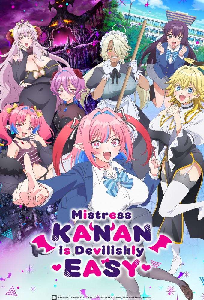 Mistress Kanan Is Devilishly Easy Image