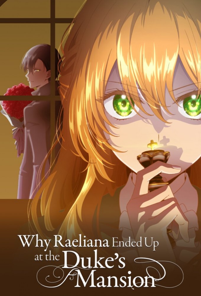 Why Raeliana Ended Up at the Duke's Mansion Image