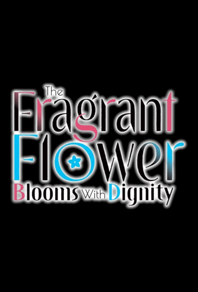 The Fragrant Flower Blooms with Dignity Image