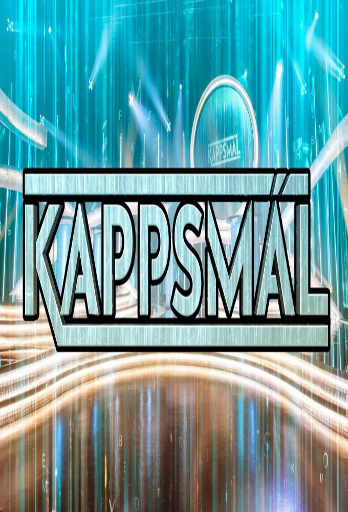 Kappsmál Image