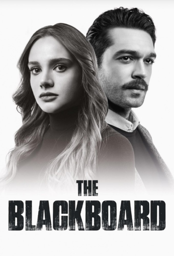 The Blackboard series poster
