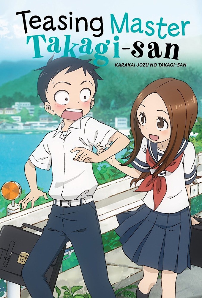 Teasing Master Takagi-san series poster