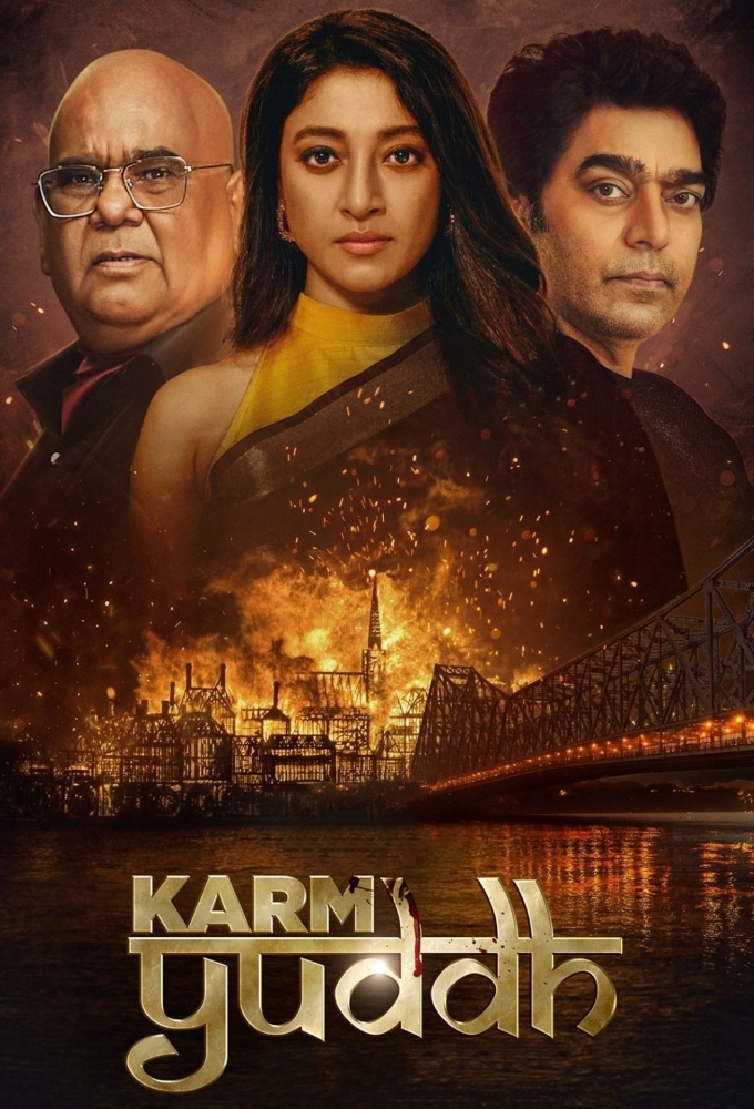 Karm Yuddh series poster