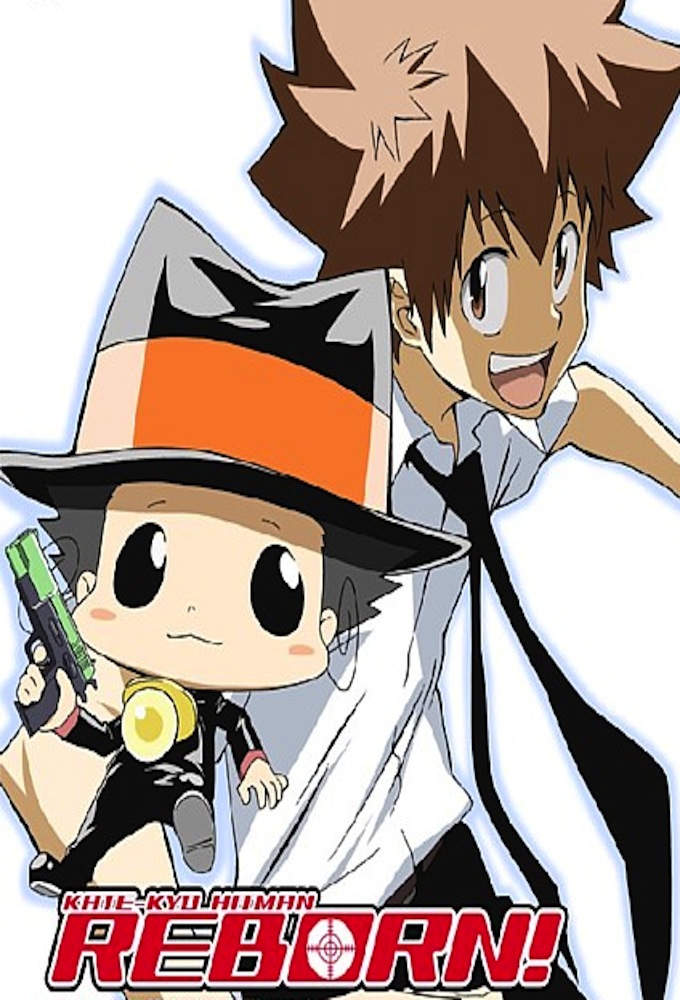 Katekyo Hitman Reborn! Image