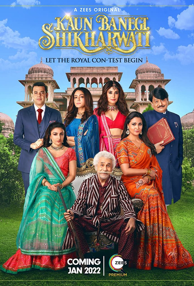 Kaun Banegi Shikharwati series poster